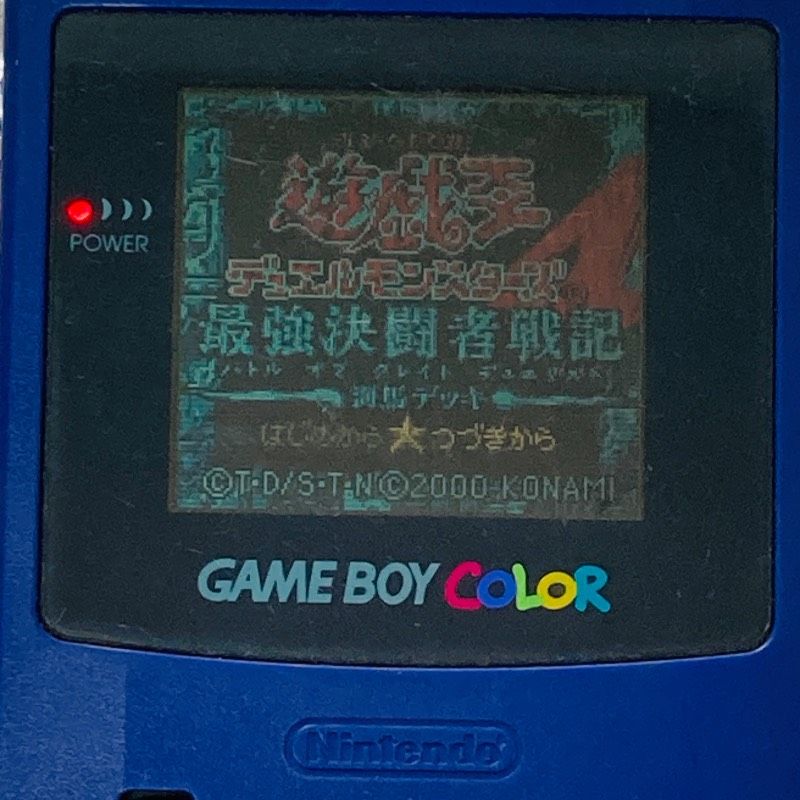 Body (Color) Cgb-001 Ka3