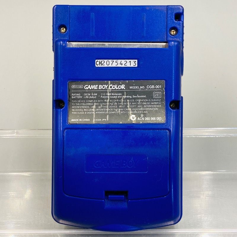 Body (Color) Cgb-001 Ka3