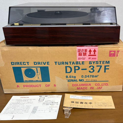 Denon Record Player Body Dp-37F Dl-65