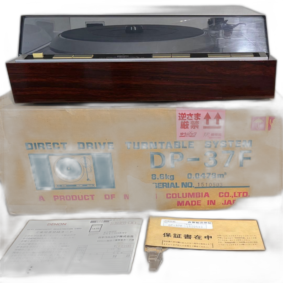 Denon Record Player Body Dp-37F Dl-65