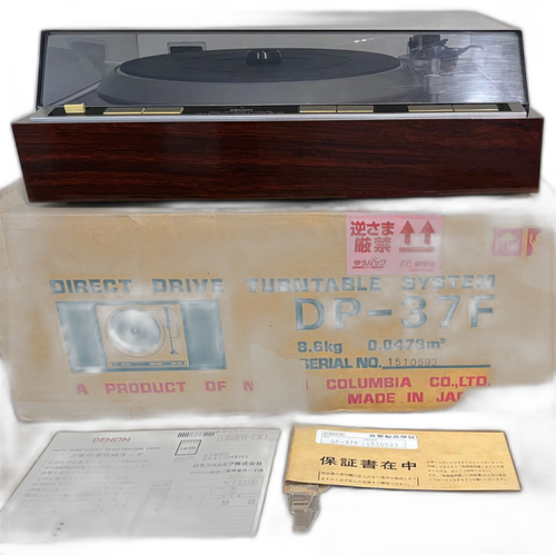 Denon Record Player Body Dp-37F Dl-65