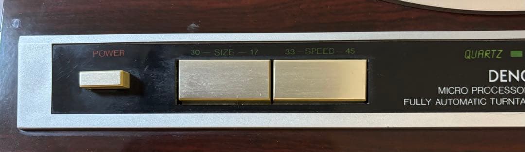 Denon Record Player Body Dp-37F Dl-65