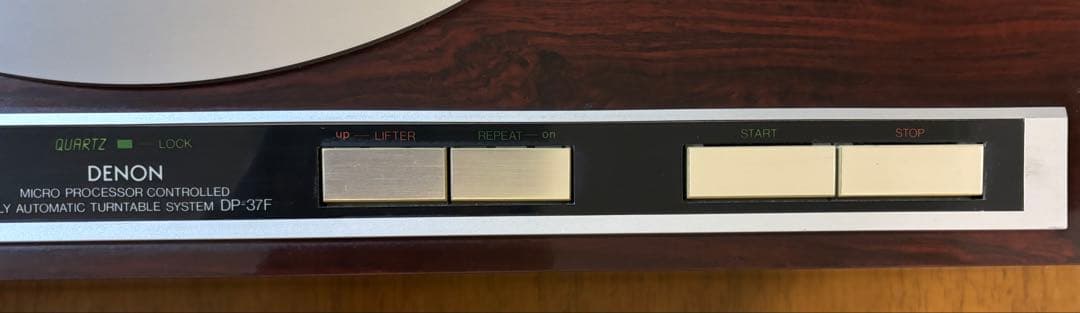 Denon Record Player Body Dp-37F Dl-65