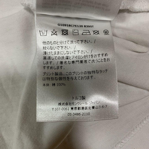 Moncler T-Shirts T 5S79