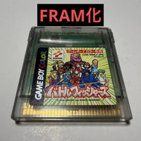 Gameboy Games Fram