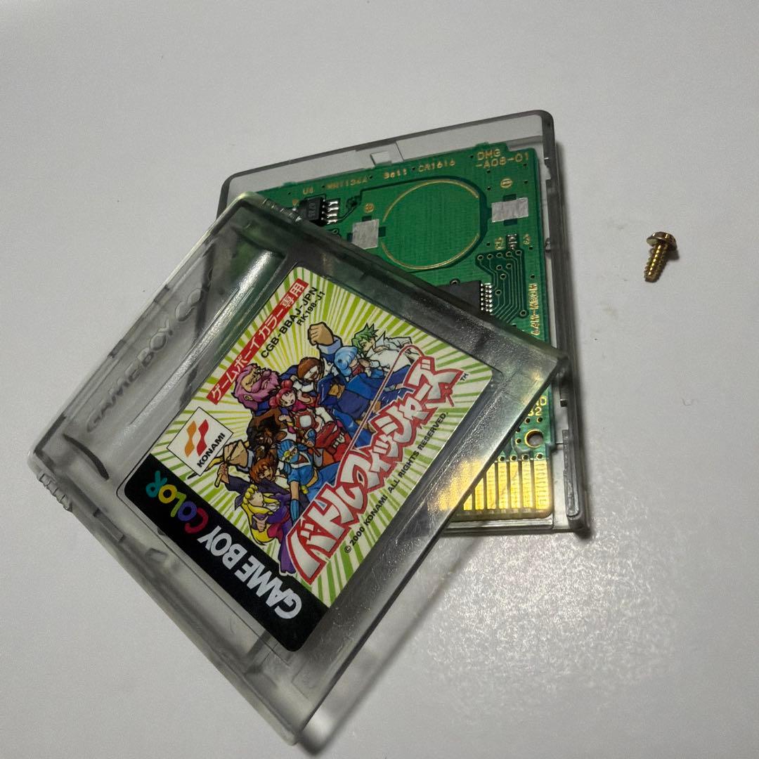 Gameboy Games Fram