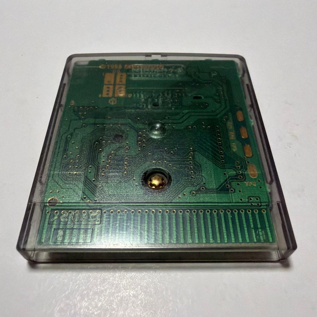 Gameboy Games Fram