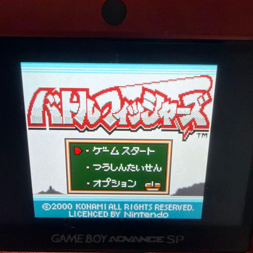 Gameboy Games Fram