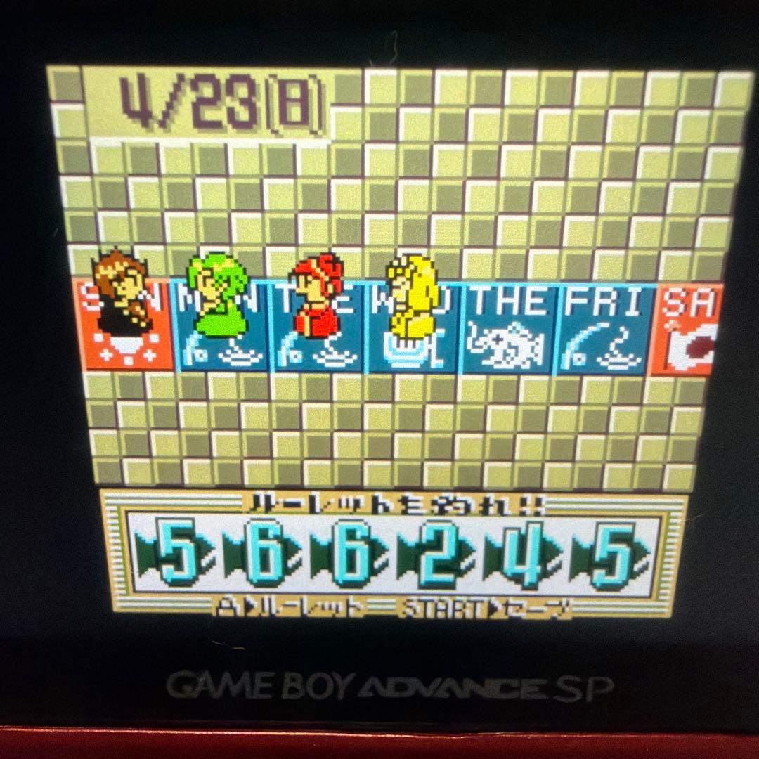 Gameboy Games Fram