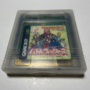 Gameboy Games Fram
