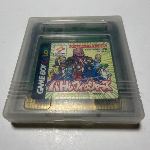 Gameboy Games Fram