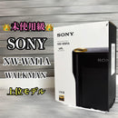 Sony Digital Audio Players Walkman Nw-Wm1A 128Gb