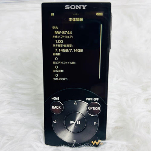 Sony Digital Audio Players Nw-S744 8Gb