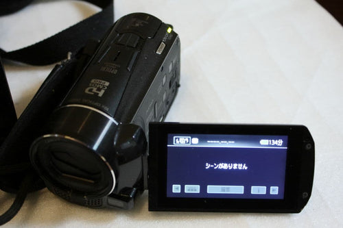 Canon Video Cameras Hf M52 Panasonic
