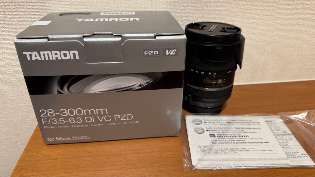 Tamron Lens (Zoom) 28-300Mm F3.5-6.3 Di Vc A010