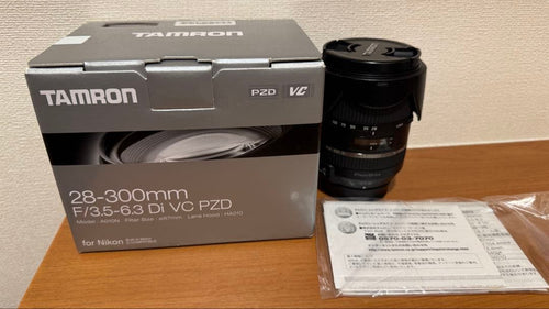 Tamron Lens (Zoom) 28-300Mm F3.5-6.3 Di Vc A010