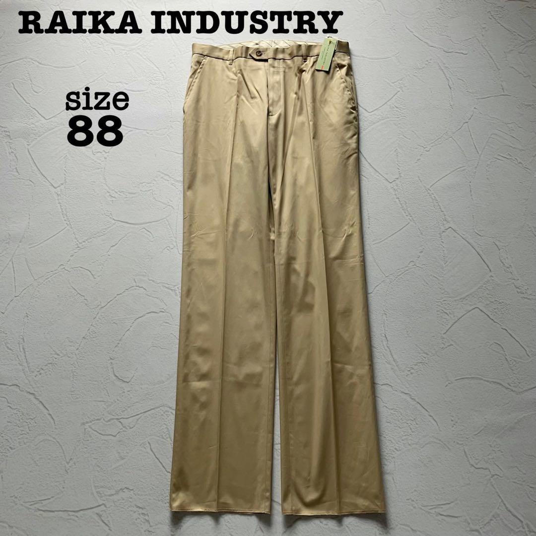 Slacks Raika