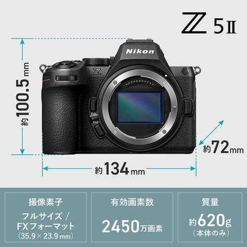 Nikon Mirrorless Interchangeable Lips Z5Ii Wi-Fi