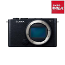 Mirrorless Interchangeable Lips Lumix Dc-S9-K Wi-Fi
