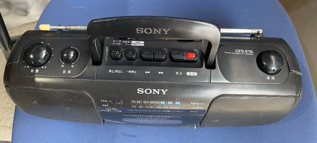 Sony Radio And Boombox Cfs-E16