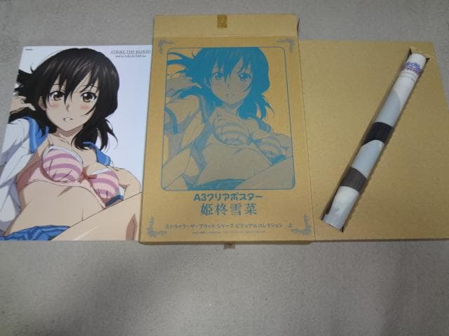 Illustration Collections