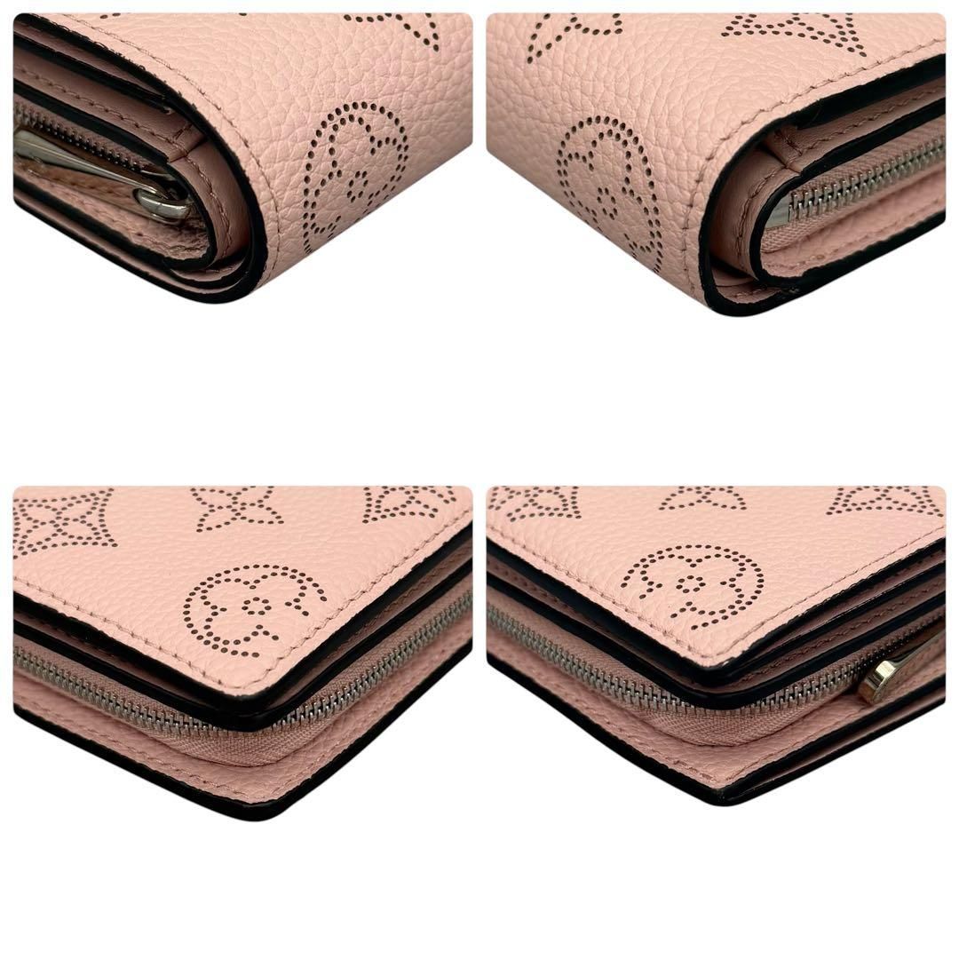 Louis Vuitton Bi-Fold Wallet Ic