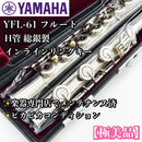 Yamaha Flutes Yfl-61 H