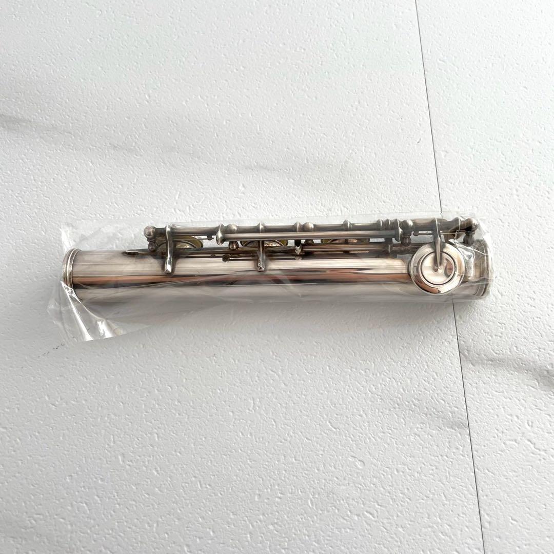 Yamaha Flutes Yfl-61 H