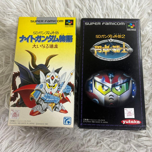 Games Sd 2