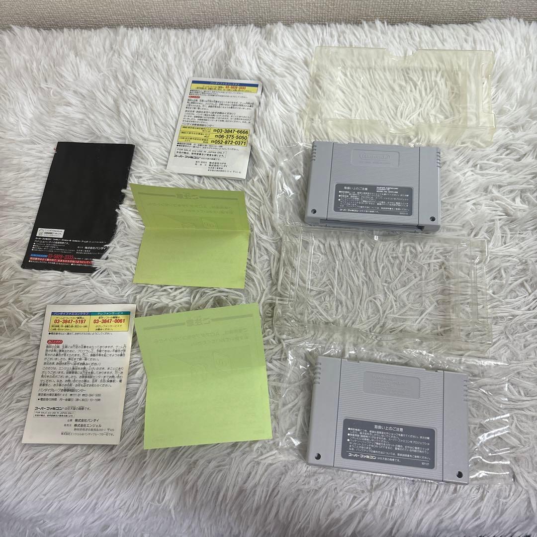 Games Sd 2