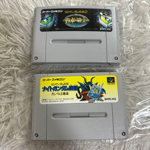 Games Sd 2