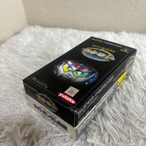 Games Sd 2