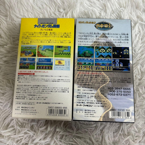 Games Sd 2