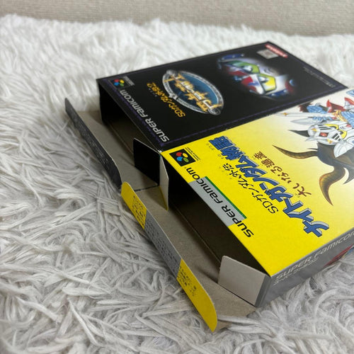 Games Sd 2