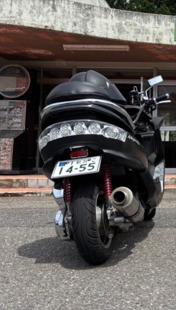 Motorcycle Frames Yamaha Majesty 250 Sg03J
