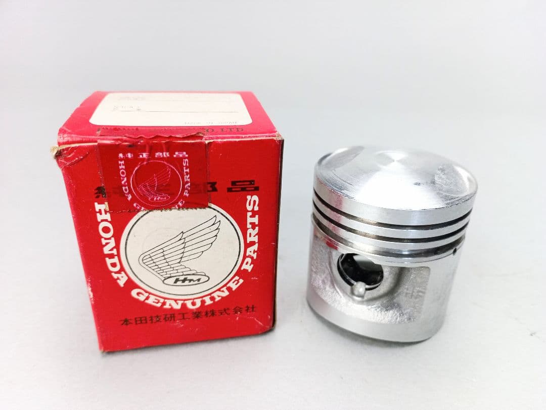 Honda Engine Cooling Device Cb125T