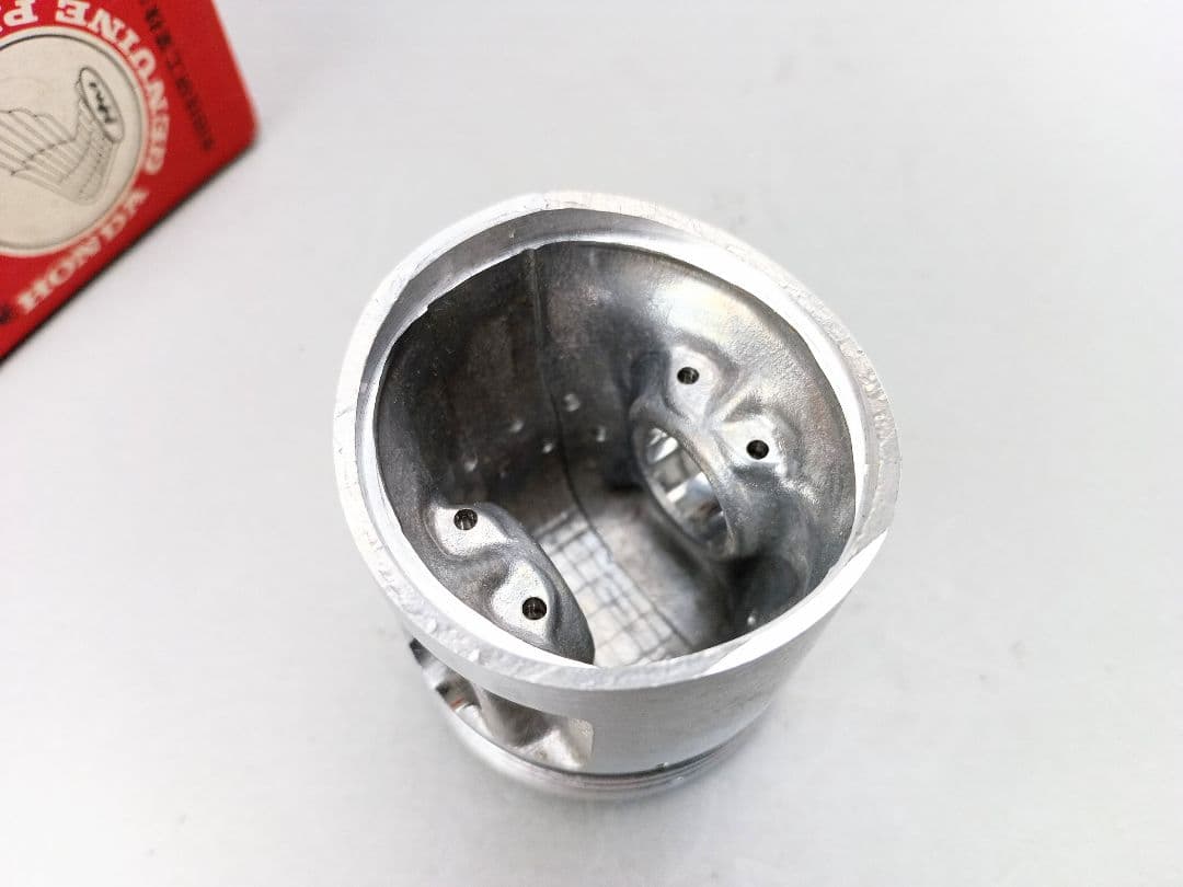 Honda Engine Cooling Device Cb125T