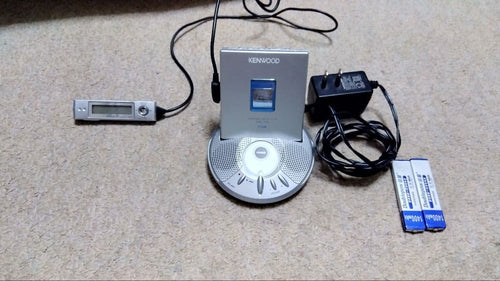 Kenwood Portable Md Players