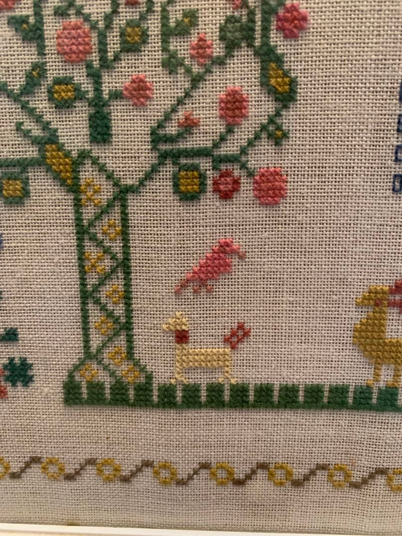 Tapestry 1970