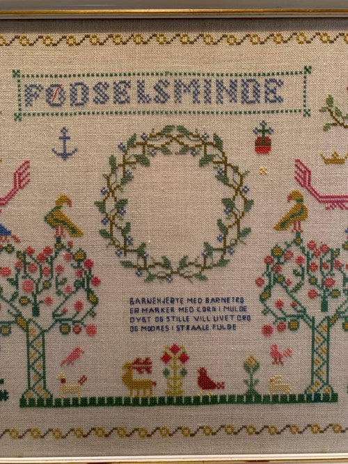 Tapestry 1970