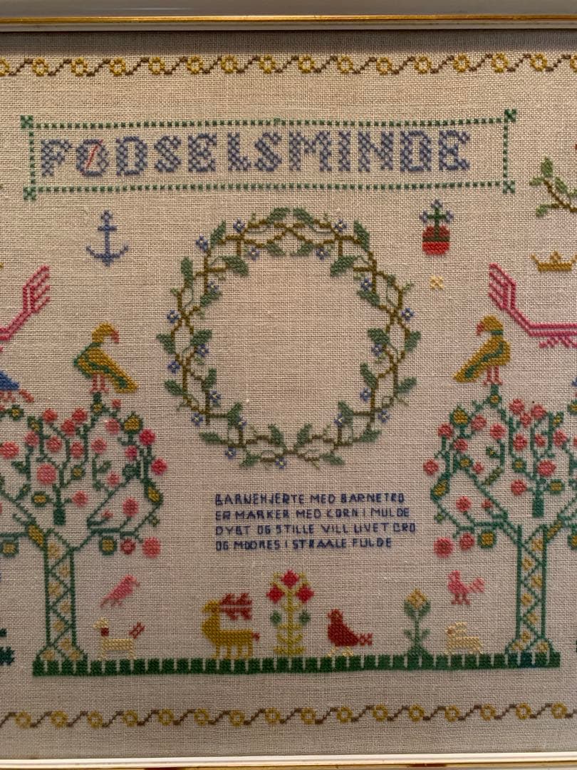 Tapestry 1970