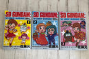Boy'S Manga Sd Vol.1 ,2 ,3