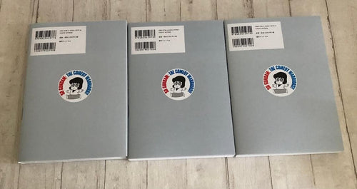 Boy'S Manga Sd Vol.1 ,2 ,3