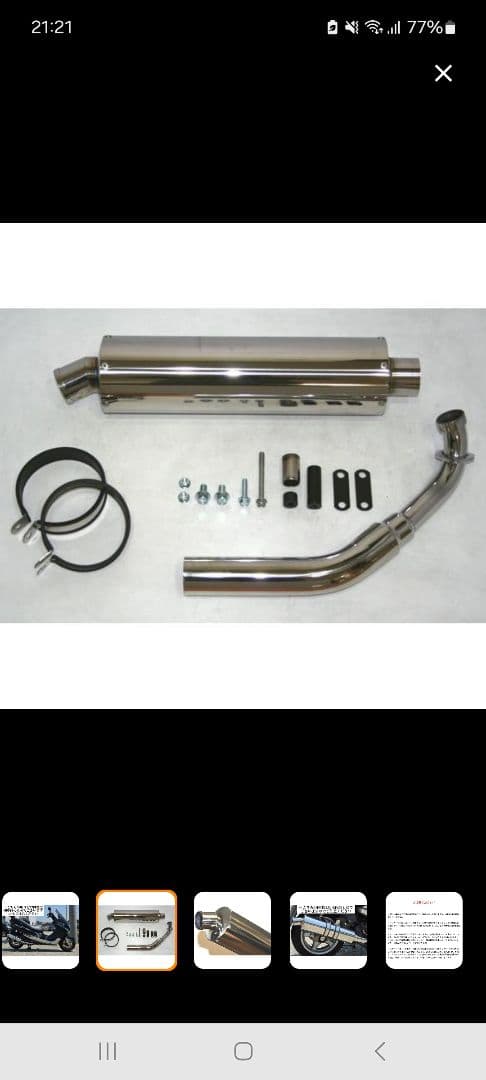 Mufflers Ba-Sg17J