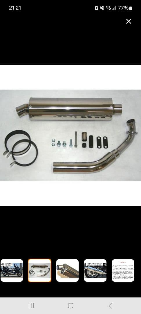 Mufflers Ba-Sg17J