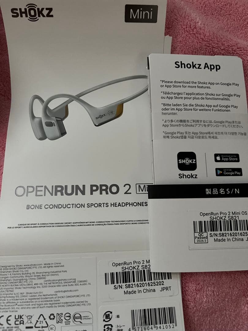Shokz Bone-Conduction Earphones Openrun Pro 2 Mini