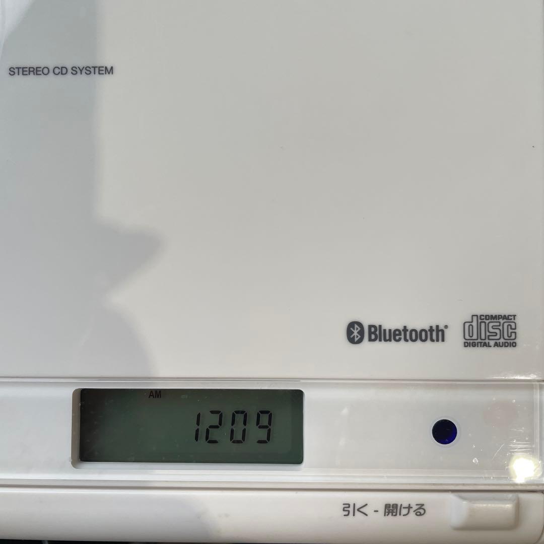 Koizumi Portable Cd Players Bluetooth 2018