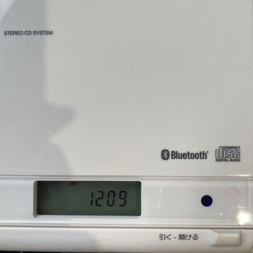 Koizumi Portable Cd Players Bluetooth 2018