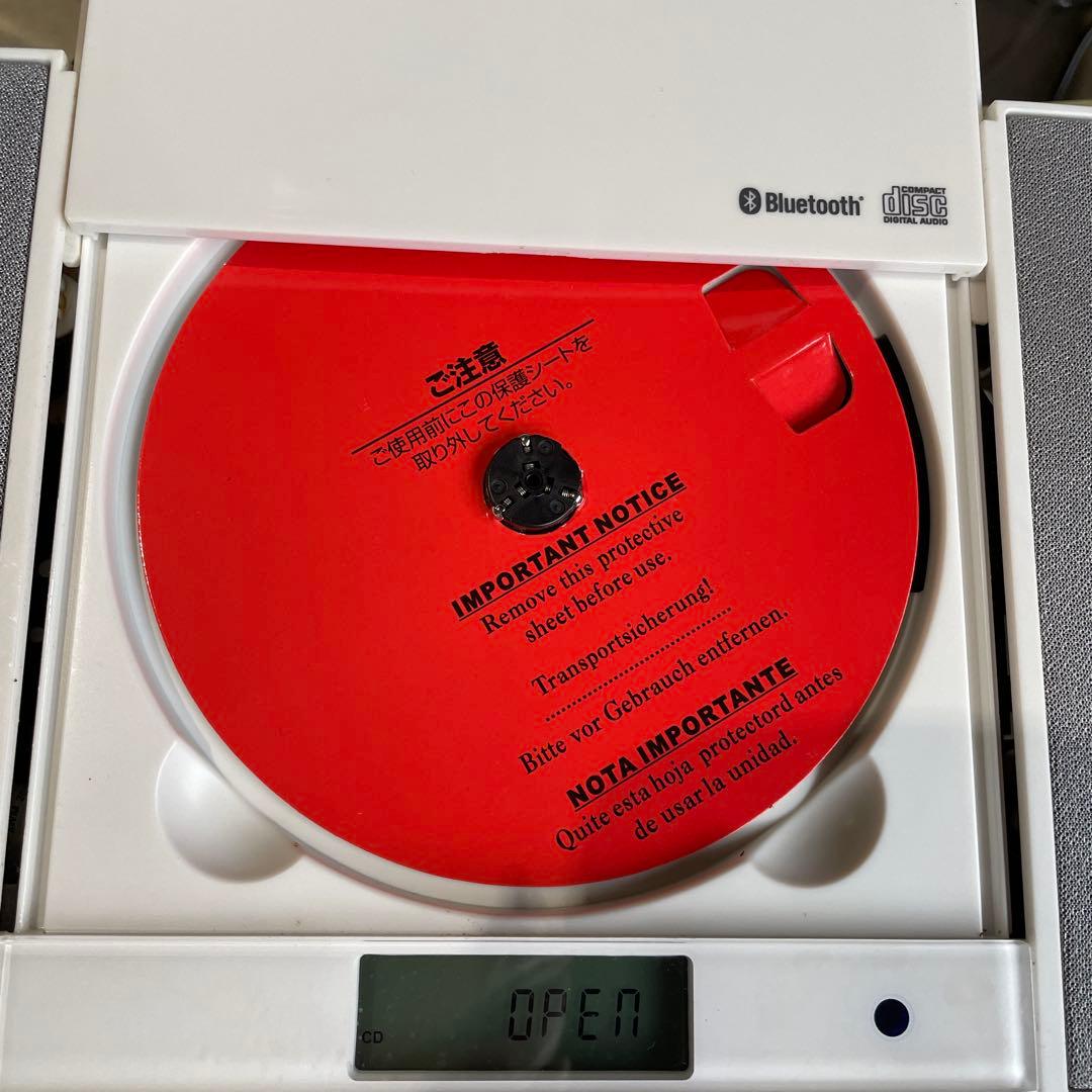 Koizumi Portable Cd Players Bluetooth 2018