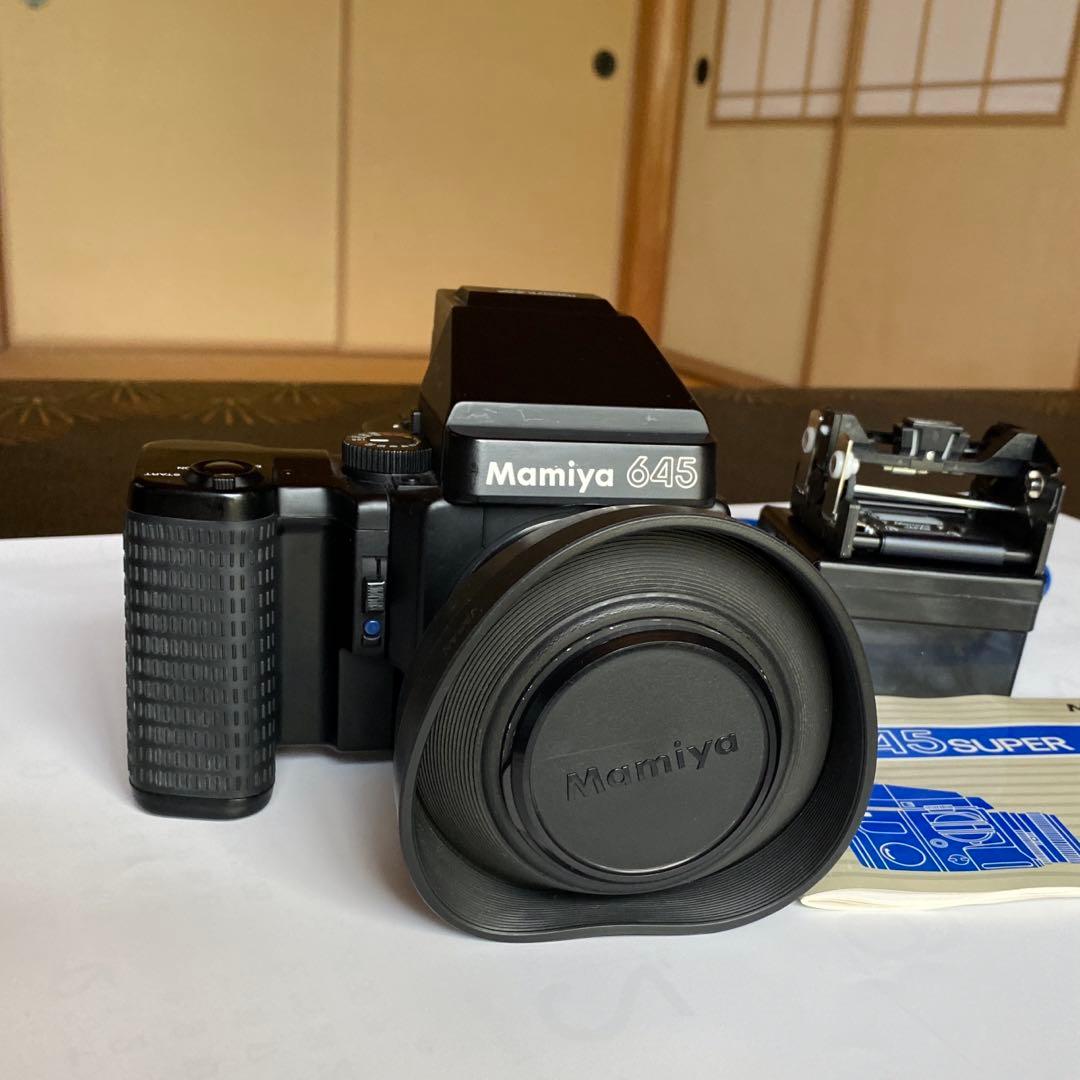 Mamiya Large -Size Medium Format Camera (Film) 645 Super F2.8 55